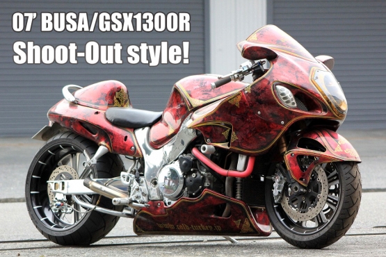 GSX1300R,BUSA-01