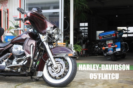 2005 FLHTCU