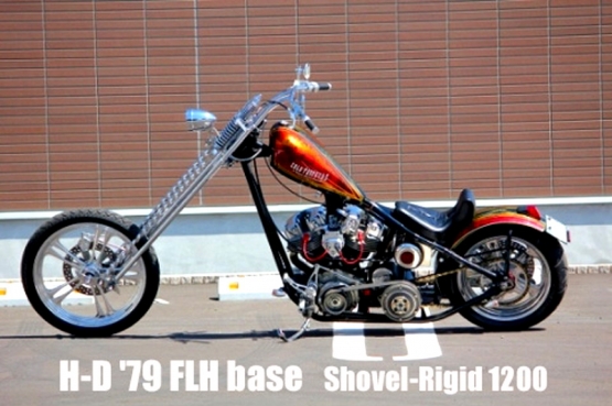 '79ShovelChopper-02