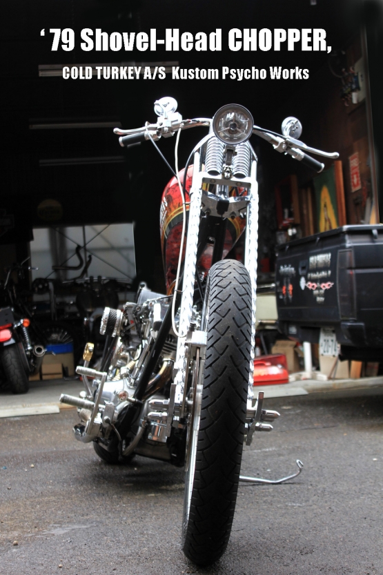 '79shovelChopper-07