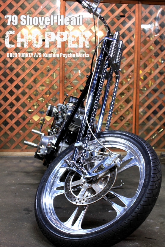 '79ShovelChopper-08