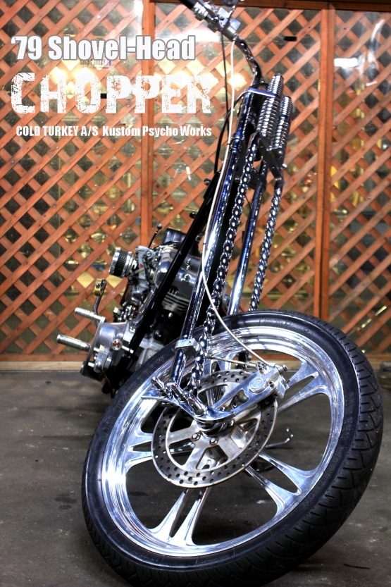 &#039;79ShovelChopper-08