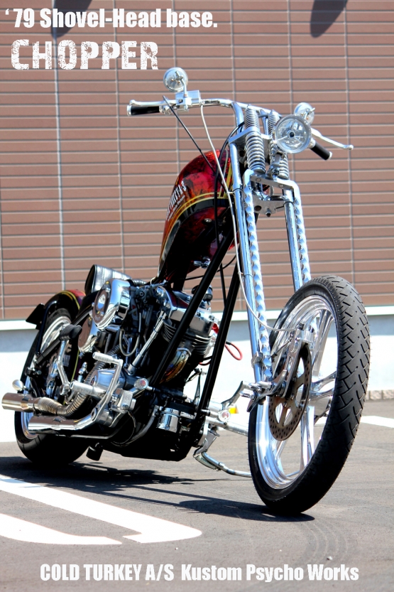 &#039;79ShovelChopper-09