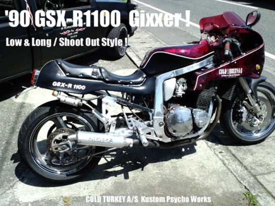 &#039;92GIXXER-01