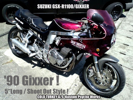 '90GIXXER-04