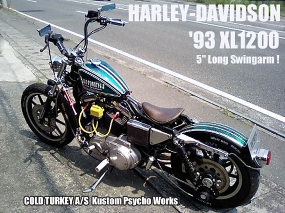 '93XL1200-03